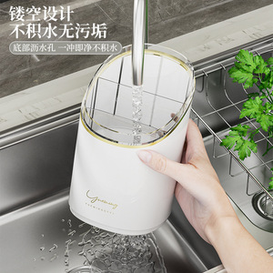 Yuemingstyl Kitchen Utensil Holder Round Standing Type Easy To Clean Storage Bin For Cutlery Chopsticks Spoons - Product Image 3