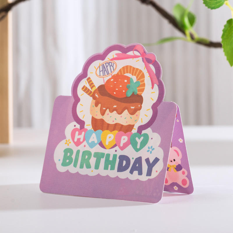 [06] Carte de vœux unique Joyeux anniversaire (violet)