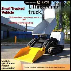 Camion de type export pour le nettoyage des routes, ramassage des feuilles, des neiges, camion à benne hydraulique - Product Image 1