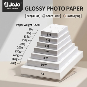 JOJO 240g Papier photo A4 brillant simple face, 20 feuilles, sac couleur, pour imprimantes jet d'encre, <span class=keywords><strong>photos</strong></span> nettes, impression <span class=keywords><strong>de</strong></span> haute qualité JA-1002 - Product Image 4