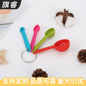 Silicone Measuring Spoon Set Multicolor Food Grade For Baking And Seasoning - Product Image 4