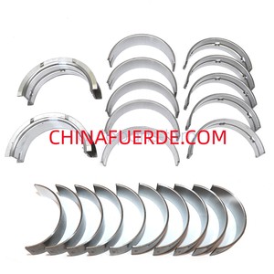 Juego de Cojinetes Principales de Cigüeñal Volvo 30731544 2.0T 2.3L-2.5L L5 DOHC, Piezas de Reparación de Motor - Product Image 4