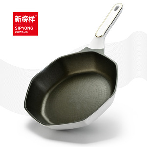 Sipyong Octagonal Frying Pan 26cm Nonstick Induction Compatible Steak Pan - Product Image 1