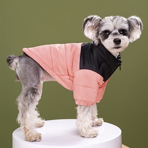Fournitures de décoration de noël <span class=keywords><strong>Chic</strong></span> matelassé miel peigne réfléchissant polaire imperméable hiver vêtements pour animaux de compagnie vêtements veste <span class=keywords><strong>chien</strong></span> <span class=keywords><strong>manteau</strong></span> - Product Image 1