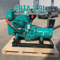 Generador Marino Diésel Cummins de 4 Tiempos, Marca DCEC, Fabricado en China, con Motor y Bomba, 30kw 40kw 50kw 4BTA3.9