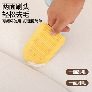 Pet Grooming Comb Ice Cream Massage <b>Brush</b> Yellow TPR Hair Removal <b>For</b> Cats <b>Dogs</b> - Product Image 4