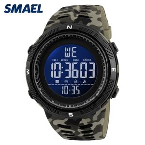 Reloj Deportivo para Hombre SMAEL 1915mc con Correa de Camuflaje, Reloj Digital con Alarma, Reloj Inteligente para Hombre - Product Image 4
