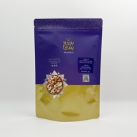 Sacs Doypack en PET refermables à fermeture éclair, en Mylar alimentaire, anti-odeur, pour aliments secs et noix, couleur personnalisée, haute qualité