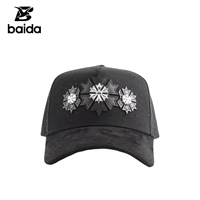 Envío Rápido, Gorra de Béisbol Deportiva de Alta Calidad con Bordado y Tachuelas, Cruz Plateada, Diseño Floral Metálico, Visera Curva, Unisex, Gorras G5