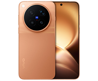 Nouveau smartphone Vivo X500 Pro Max 5G 2026, écran AMOLED 6,36 pouces 144 Hz, Dimensity9600 Pro, appareil photo 200 MP, double SIM, batterie 8000 mAh, IP69