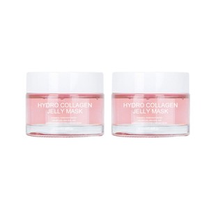 Máscara de noche de colágeno coreano de etiqueta privada, tratamiento facial reafirmante hidratante para piel de vidrio y Antienvejecimiento - Product Image 4