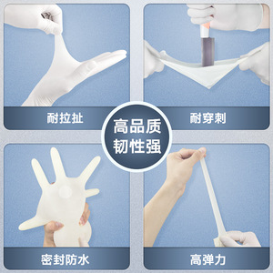 100 - Product Image 3