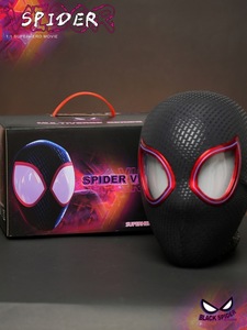 Casco da <span class=keywords><strong>Supereroe</strong></span> con Occhi Mobili e Telecomando, Maschera per Cosplay di Halloween con Luce LED - Product Image 3