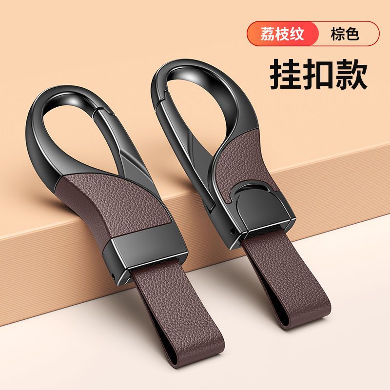 (colore pistola) motivo litchi-marrone