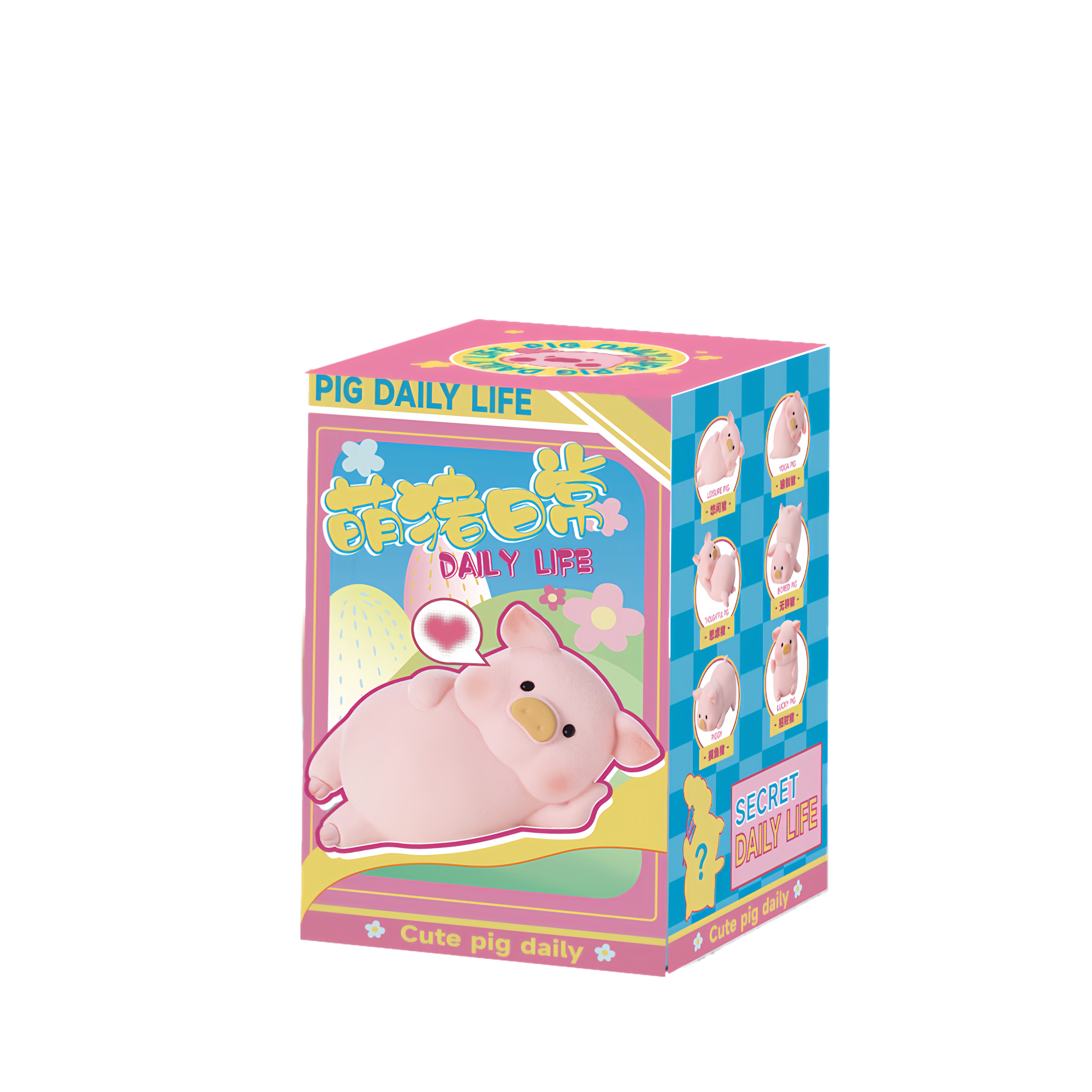 Random Single Blind Box