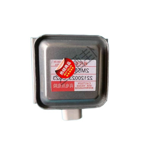 Magnetron pour four à micro-ondes 2M339H 2M538H, élément chauffant, pièce de rechange universelle - Product Image 1