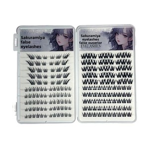 <span class=keywords><strong>Libro</strong></span> de Pestañas de Alta Capacidad Sin Pegamento de Qingdao; Pestañas Mixtas de Gama Completa, Personalización al por Mayor, Pestañas Sintéticas Transfronterizas - Product Image 4