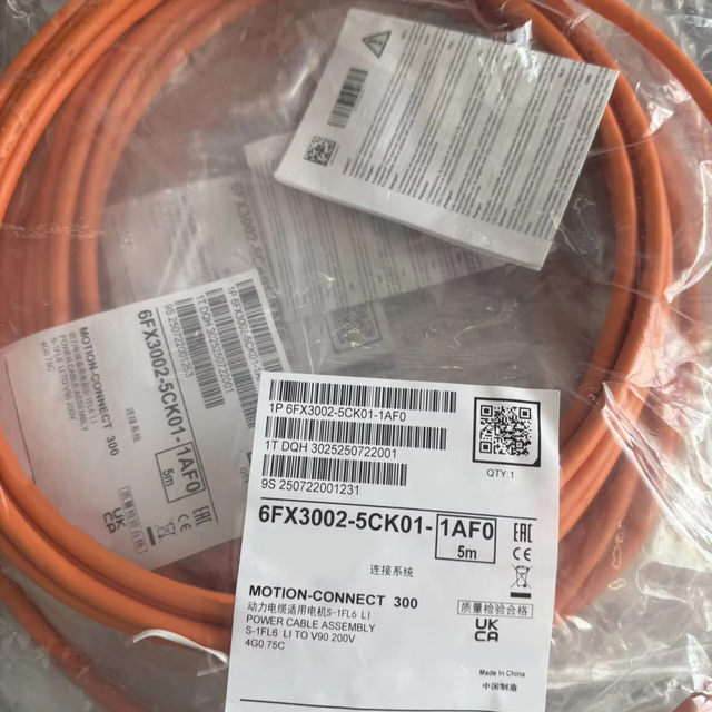 In Stock Brand New Network Fiber Optic Cable AS-2P-100M-B Reliable Gold Seller One-year Warranty