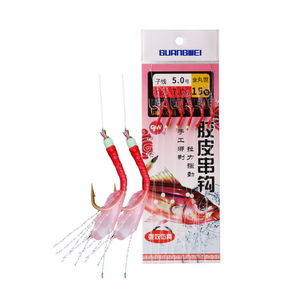 Señuelo de pesca con múltiples anzuelos Guangwei Fish Skin, anzuelo con púas chapado en oro para pesca con mosca en ríos de agua dulce - Product Image 2