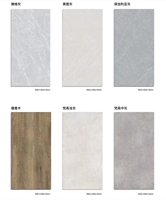 Pavé en porcelaine aspect bois naturel pavage 600x1200mm dalles de grès en bois complet carrelage antidérapant extérieur