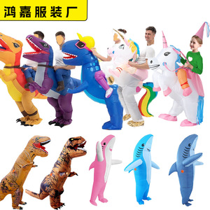 Disfraz Inflable de Dinosaurio de Dibujos Animados para Ciclismo, Accesorio para Fiestas, Actuaciones, Festivales, Diversión para Cosplay, Modelo 003 - Product Image 2