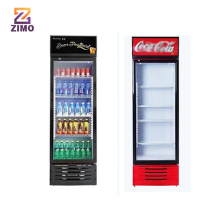 Refroidisseur debout <span class=keywords><strong>réfrigérateur</strong></span> magasin porte en verre affichage <span class=keywords><strong>réfrigérateur</strong></span> armoire à vin visible commercial vertical vitrine de boissons - Product Image 2