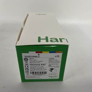 Feu de signalisation Schneider (LED) XA2EVM4LC - Product Image 1