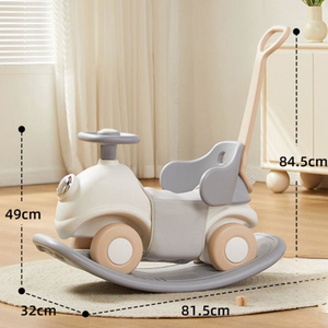 ตกแต่งม้าโยกพลาสติกคุณภาพสูง - Product Image 2