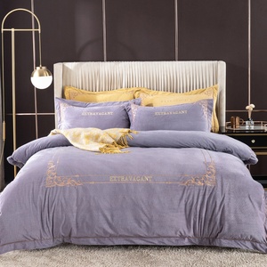 Fluffy <strong>Comforter</strong> Sets Bedding Set Luxury Embroidery Bedding Set Fleece