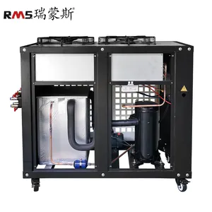 5HP Water Chiller Chilling System Industry Water Cooled Chiller For Plastics