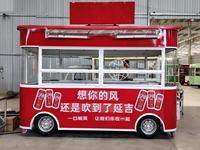 Mobiler Imbisswagen Kiosk Eiswagen Smoothie-Anhänger Kaffee-Tee-Foodtruck Aluminiumrahmen 2 Jahre Garantie Rostbeständig für den Straßenverkauf