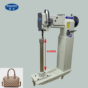 Machine à coudre le cuir Raynian-8365 à bras mobile pour sacs fourre-tout, bottes et sacs de golf, avec pied entraîneur - Product Image 3