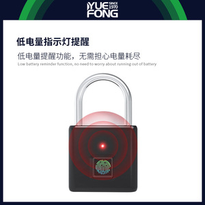 Yuefeng <b>Smart</b> Fingerprint Padlock Black And Silver Home Security <b>Lock</b> For Gym Cabinet Backpack Dormitory Storage - Product Image 5