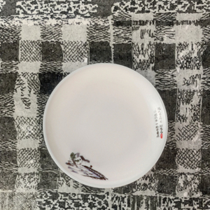 Venta al por mayor de platos de comida china, impresos redondos de 10,2 pulgadas, para restaurantes, venta al por mayor - Product Image 2