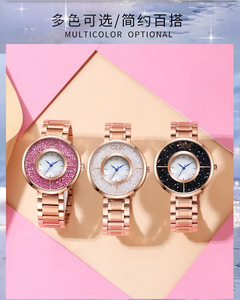 นาฬิกาข้อมือแฟชั่นผู้หญิงระดับพรีเมียม ประดับมุกเปลือกหอยรูปดาว พร้อมหินนำโชค สายสแตนเลสสตีล ควอตซ์ - Product Image 5