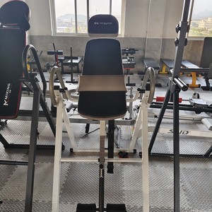 Table d'inversion pliable pour la maison, entraîneur de position inversée, équipement d'exercice pour la relaxation musculaire, rack d'inversion pour la gym - Product Image 4