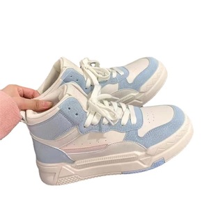 Nouvelles baskets montantes d'automne et d'hiver, style universitaire, couleur blanche - Product Image 4