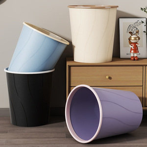 Waste <b>Bin</b> Cylindrical <b>Large</b> Capacity Lidless For Living Room Kitchen Bedroom Bathroom Dormitory Plastic Trash Can - Product Image 2
