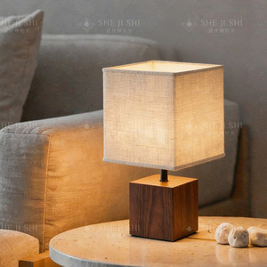 Lampe de table rétro en bois massif, ampoule Led E27, contrôle par interrupteur, pour salon, chambre à coucher, lumière ambiante de style Wabi Sabi - Product Image 5