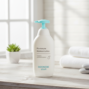 Goongbe โลชั่นทาตัวให้ความชุ่มชื้น250มล. PRI-mmune - Product Image 3