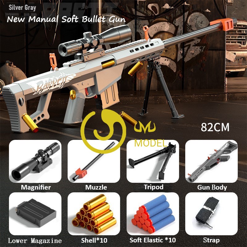 Gray-82CM Shell Barrett