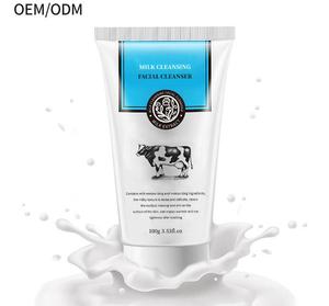Nettoyants doux Pores Mousse de lait <span class=keywords><strong>Nettoyant</strong></span> pour le visage <span class=keywords><strong>Nettoyant</strong></span> en profondeur pour le visage avec effets hydratants et hydratants - Product Image 1