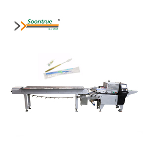 Máquina Empacadora de Bolsas con Fondo Plano SZ3000 para Fábricas de Alimentos, Ideal para Panadería, Snacks, Galletas y Productos de Pasta - Product Image 1