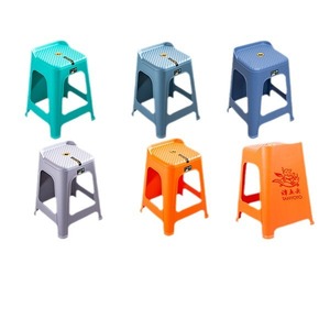 Hengfeng <b>Plastic</b> <b>Stool</b> 370x370x500mm Stackable Home Living Room Furniture Modern Design Outdoor Indoor Use - Product Image 5