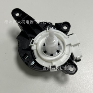 Válvula desviadora para lavavajillas, motor W11036111, eléctrico, 110-120 V, plástico, para piezas de lavavajillas - Product Image 1