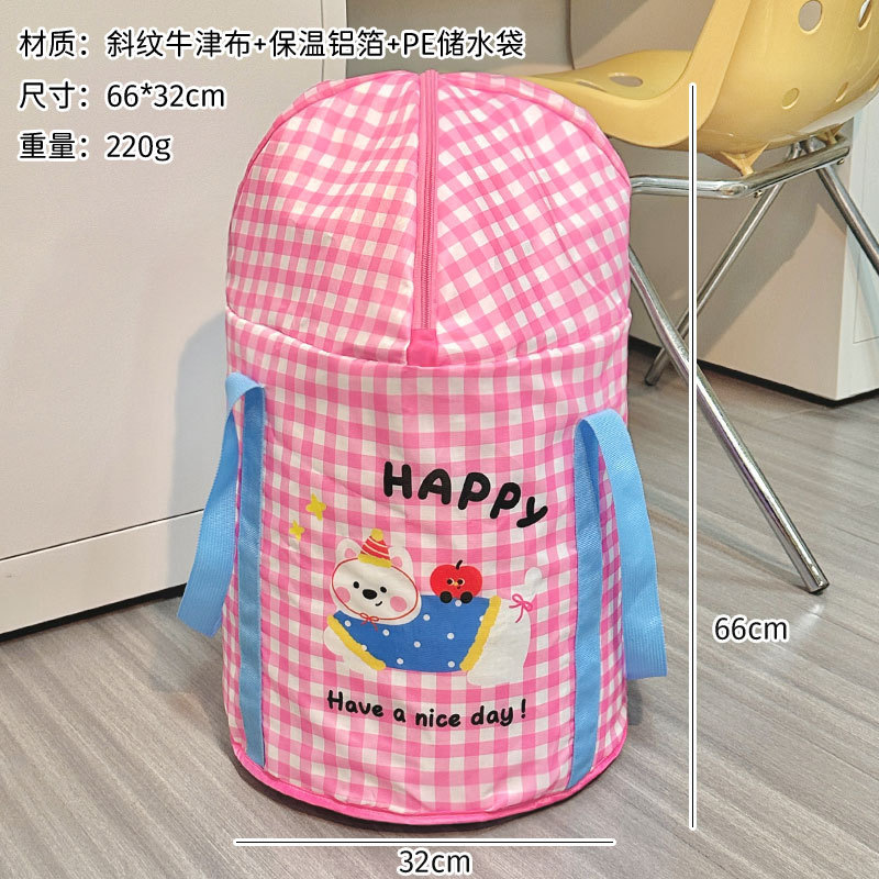 สีชมพู เวสต์ไฮแลนด์ไวท์ - ความยาวระดับเข่า