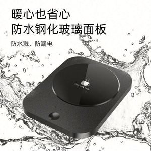 Calentador de Tazas de Café Eléctrico Inteligente Inalámbrico con Carga USB, Ecológico, Construcción de ABS+Vidrio Templado, para Uso en Casa y Oficina - Product Image 3