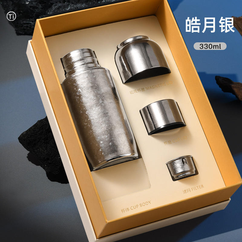 330ml-smooth-bright moon silver