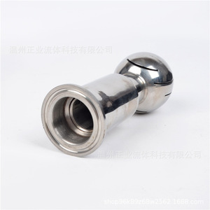 Sanitary Cleaning Ball 304 Stainless Steel <b>Quick</b> <b>Connector</b> Rotating Chuck For Sanitary Pipes - Product Image 4