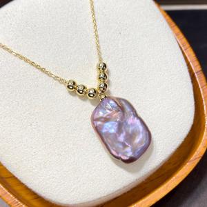 จี้ไข่มุกสีรุ้งไข่มุกสไตล์บาร็อคธรรมชาติเรียบง่ายสไตล์ฝรั่งเศส - Product Image 4